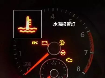 儿童汽车水温多少正常